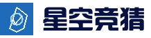 星空体育平台 - 官方登录入口