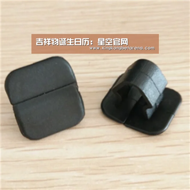 星空登录